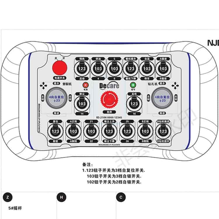 乐鱼app战略合作大巴黎01：新卡特313c,新卡特313c：释放精密与效率的办公神器
