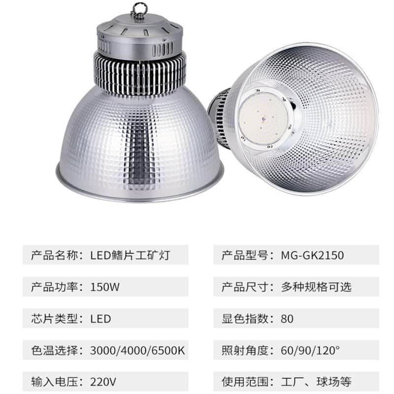 乐鱼app战略合作大巴黎01：河北崇德电缆有限公司—河北崇德医药公司